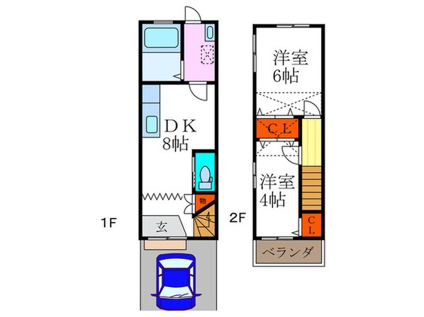 緑が丘テラスハウスの物件間取画像